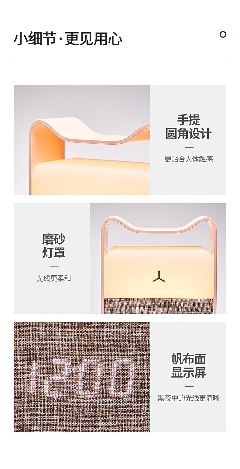 美的（Midea）闹钟学生小夜灯床头灯充电夜灯卧室儿童睡眠起夜灯MTD3-M/K-05拾夕猫咪