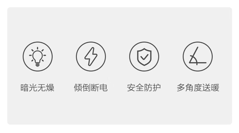 美的（Midea）取暖器电暖器家用小太阳小暖阳迷你节能台式办公室烤火炉家用NPS10-15D