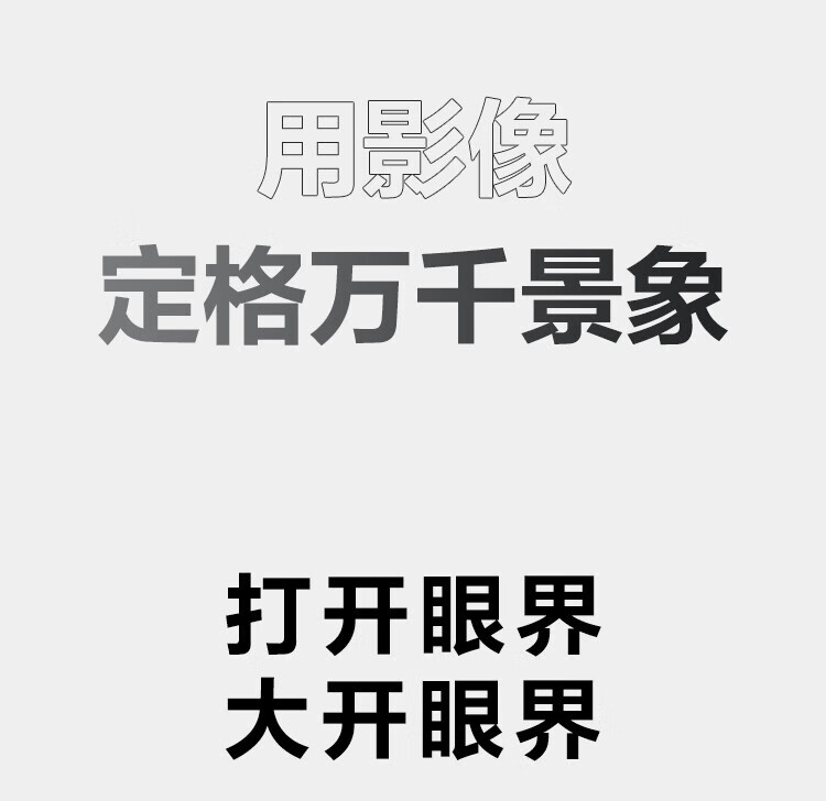 华为智选 Hi nova 10 5G全网通 前置6000万4K超广角摄像头 6.88毫米超轻薄机身 hinova10 8+128GB 10号色