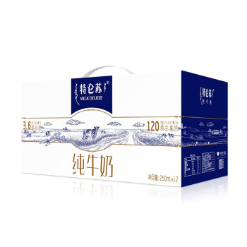 蒙牛 特仑苏纯牛奶苗条装250ml×12盒