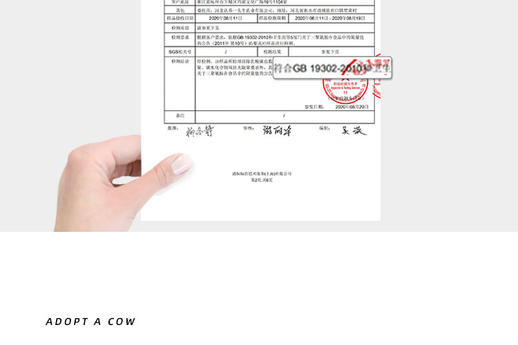 认养一头牛 常温酸奶 员工福利 企业内购原味法式酸奶200g*12盒*2提
