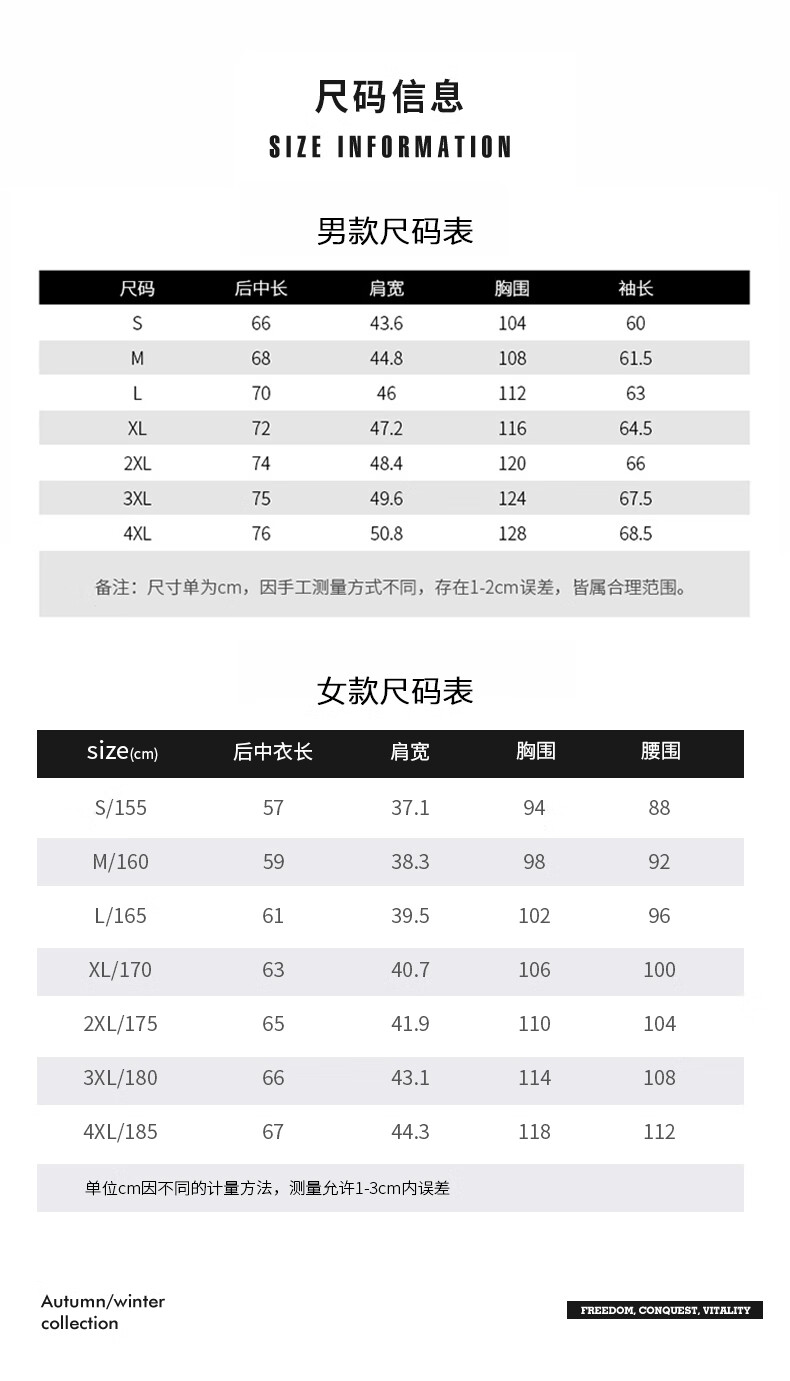 Jeep女式抓绒衣户外运动加厚保暖防寒J132084284粉色L