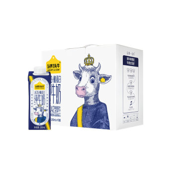 认养一头牛 A2β-酪蛋白高端纯牛奶 营养早餐 送礼佳选 250ml * 10盒