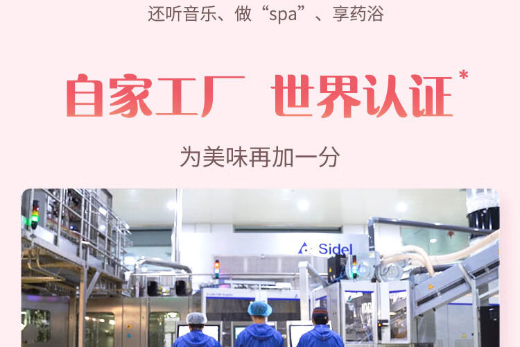 认养一头牛 法式风味高端酸奶 营养早餐 送礼佳选 白桃燕麦味230g*10瓶