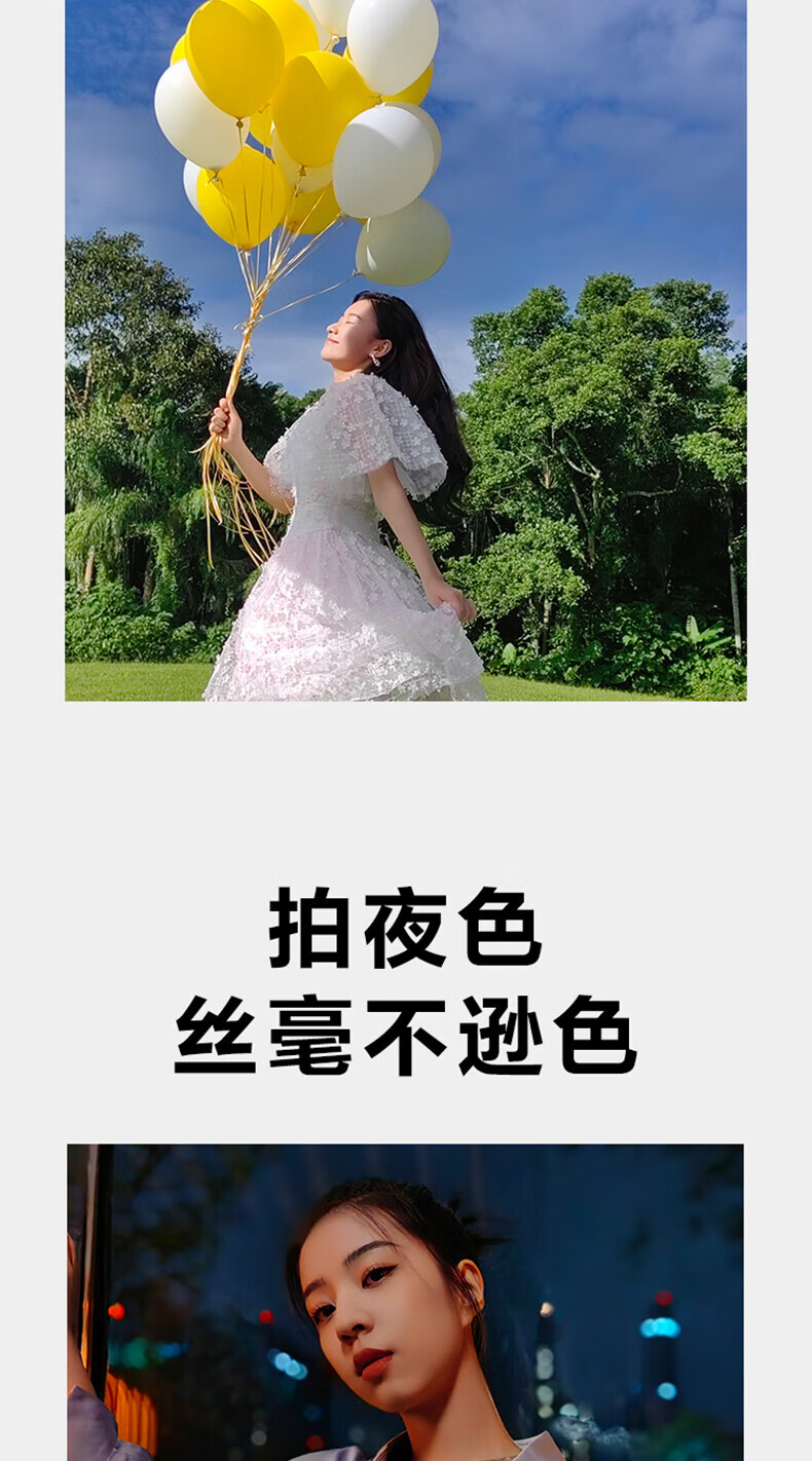 华为智选 Hi nova 10 Pro 5G全网通 前置6000万追焦双摄 内置100W华为超级快充 8+256GB 曜金黑手机hinova