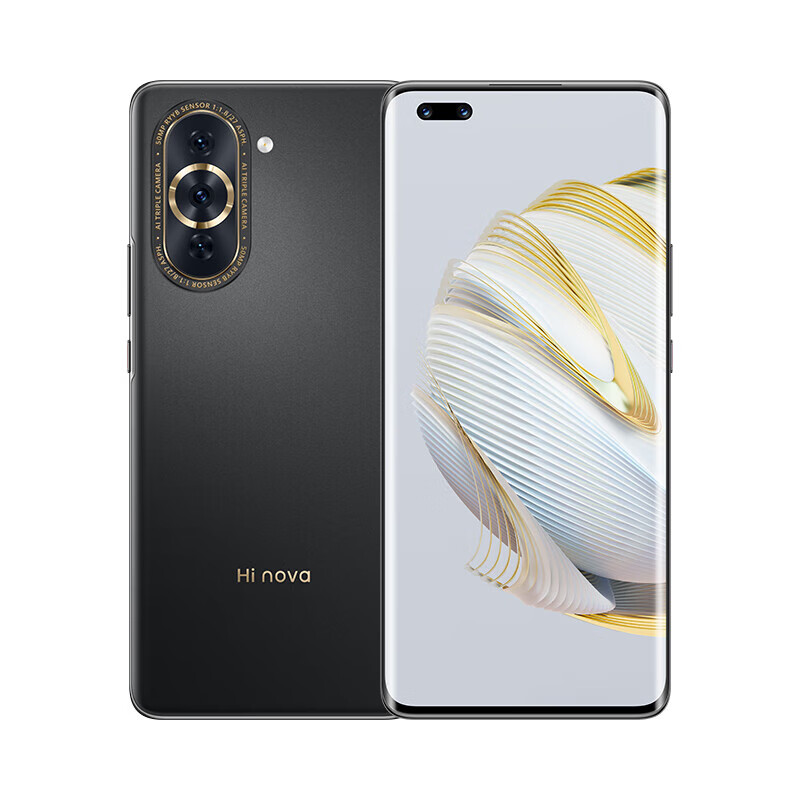 华为智选 Hi nova 10 Pro 5G全网通 前置6000万追焦双摄 内置100W华为超级快充 8+256GB 曜金黑手机hinova