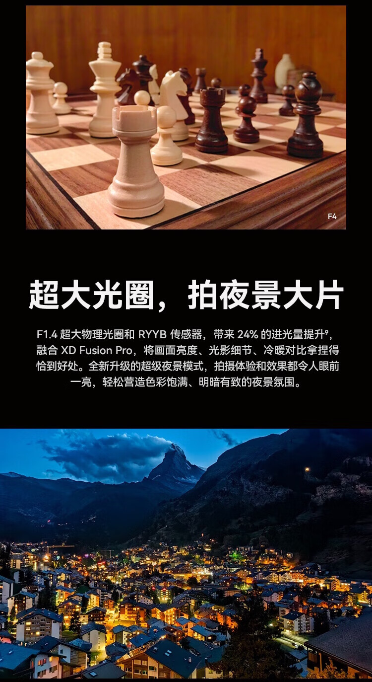 华为（HUAWEI） Mate 50 Pro 超光变XMAGE影像 曲面旗舰 北斗卫星消息 256GB 曜金黑