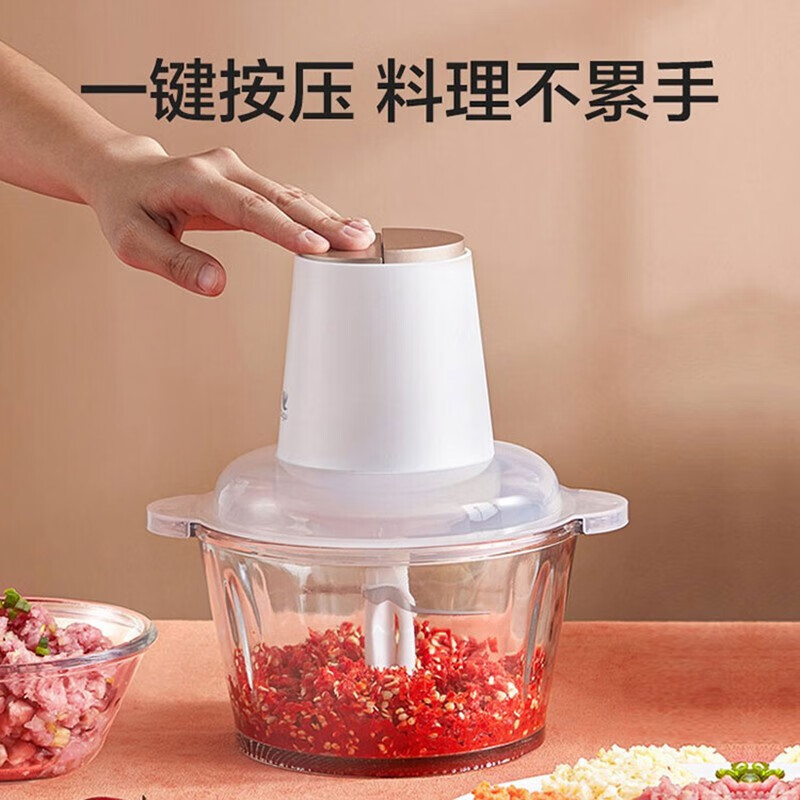 美的（Midea）布谷 BG-BL7绞肉机家用多功能电动料理机 绞馅机 碎肉打肉机 切菜搅拌机