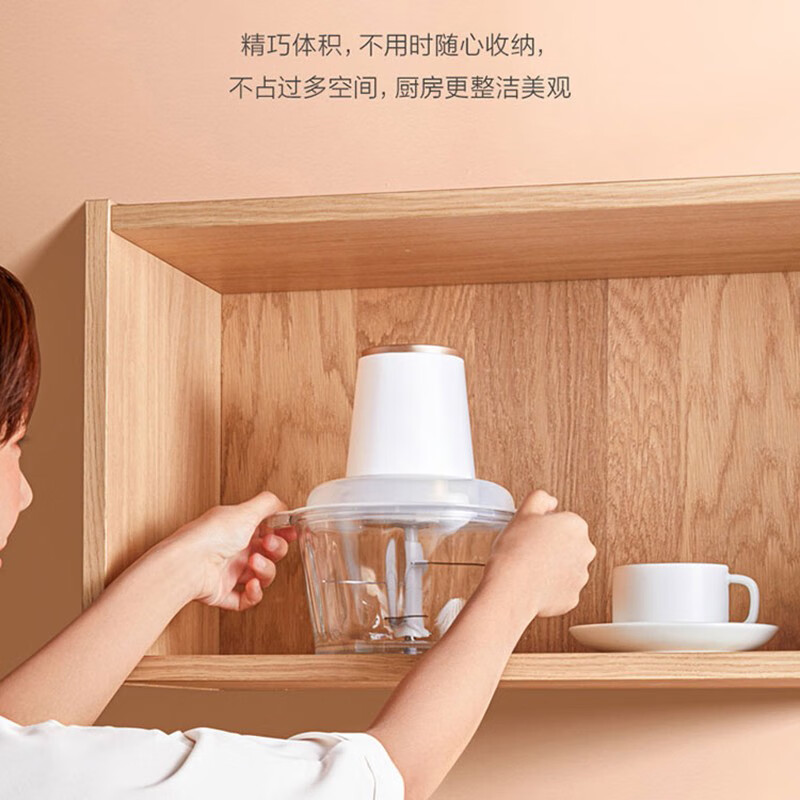 美的（Midea）布谷 BG-BL7绞肉机家用多功能电动料理机 绞馅机 碎肉打肉机 切菜搅拌机