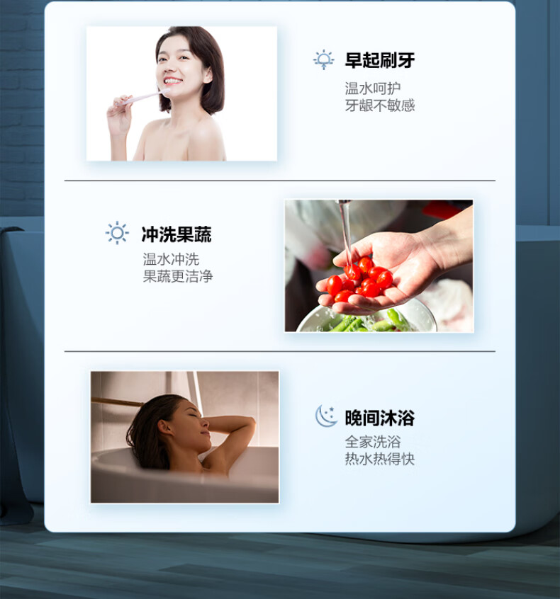 美的（Midea）电热水器 2200W大功率强劲保温 WIFI智控家用极地白 F6022-M3(H)
