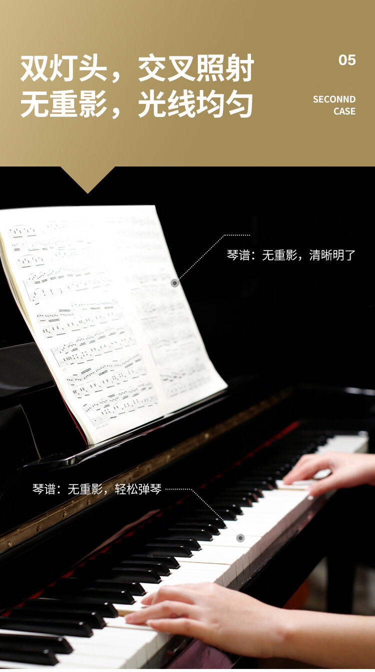 美的（Midea）LED充电台灯学生书桌宿舍床头台灯练琴专用钢琴灯双灯头无极调光连枝升级款MTD5-M/K-08