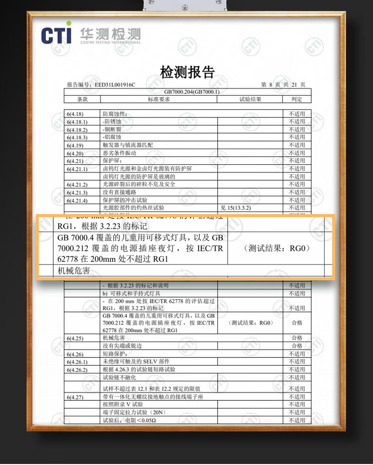 美的（Midea）LED充电台灯学生书桌宿舍床头台灯练琴专用钢琴灯双灯头无极调光连枝升级款MTD5-M/K-08
