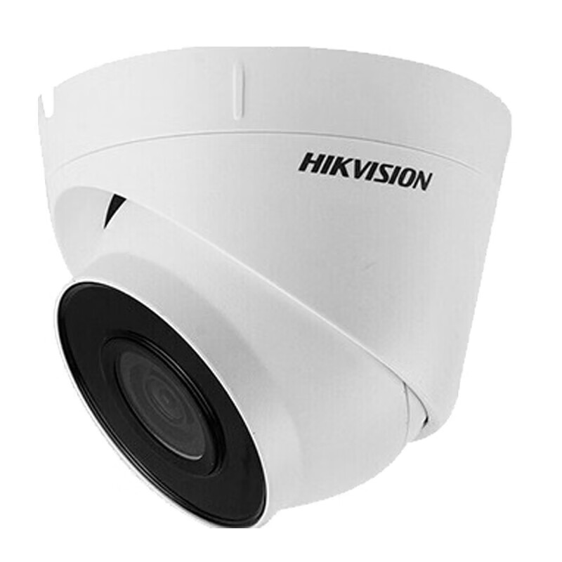 海康威视(HIKVISION) 监控摄像头300万室内外夜视可录音POE网线供电手机远程DS-IPC-T13HV3-IA(POE) 4mm