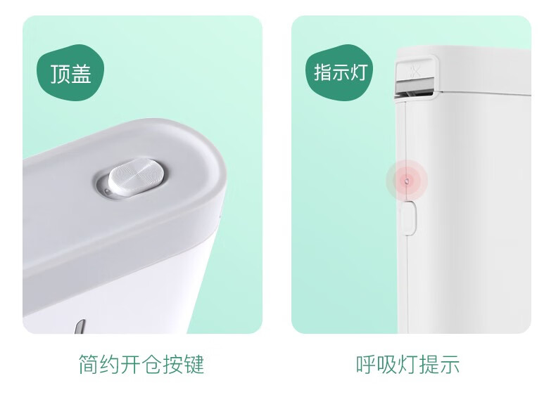 精臣 D11无线蓝牙便携式超市智能标签机手持 打价器生产日期 D11白色（单机，需购买标签纸）
