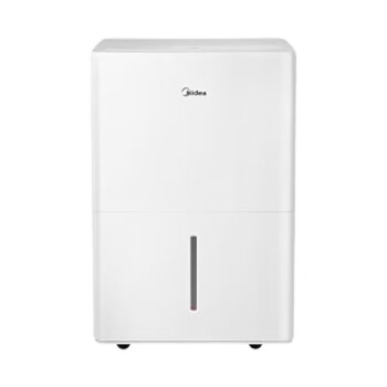美的（Midea）家用除湿机除湿量50升/天抽湿机大仓库地下室工业除湿器家用CF50BD/N7-DP5