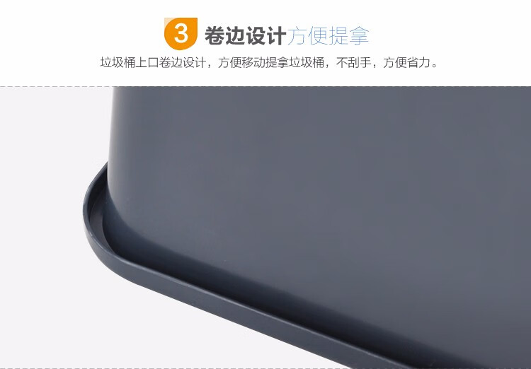 兰诗 YY-D019 小号酒店垃圾桶 15L 家用商用宾馆酒店垃圾篓 5个装
