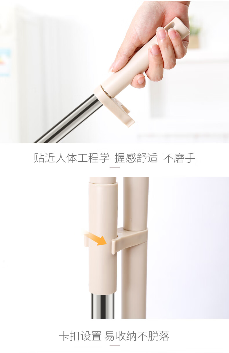 好媳妇 清洁用具时尚去污可折叠防风扫把簸箕套装组合AGW-4867