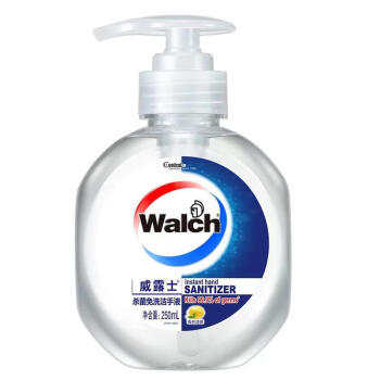 威露士杀菌洗手液W柠檬免洗洗手液250ml 消毒杀菌便携小瓶装(新老包装随机发)
