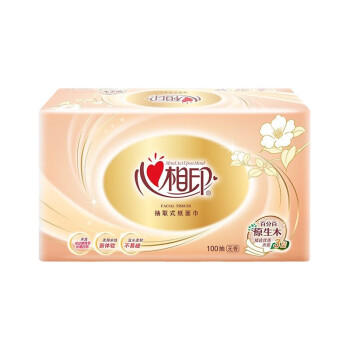 心相印纸巾24包100抽纸大包装家用实惠装纸抽餐巾纸卫生纸面巾纸3层*100抽*24包