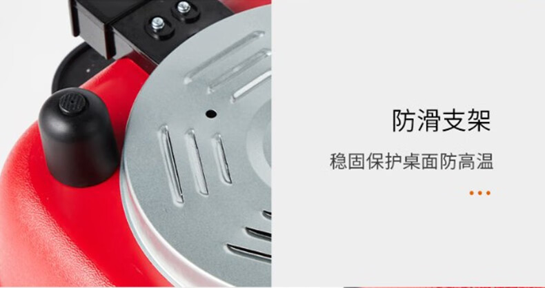 九阳（Joyoung） ZMD安心系列 电火锅 HG60-G535 家用多功能电炒锅 电热锅 6L大容量