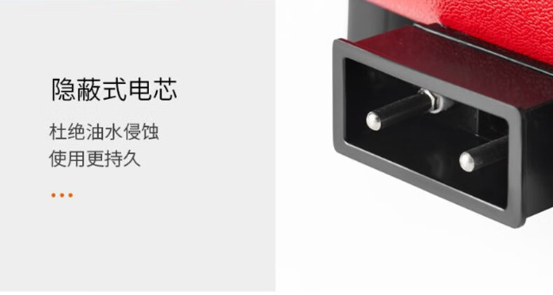 九阳（Joyoung） ZMD安心系列 电火锅 HG60-G535 家用多功能电炒锅 电热锅 6L大容量