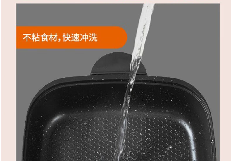 九阳（Joyoung） ZMD安心系列 电火锅 HG60-G535 家用多功能电炒锅 电热锅 6L大容量