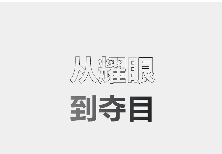 华为智选 Hi nova 10 8+256GB 普罗旺斯 5G全网通 前置6000万4K超广角摄像头 6.88毫米超轻薄机身