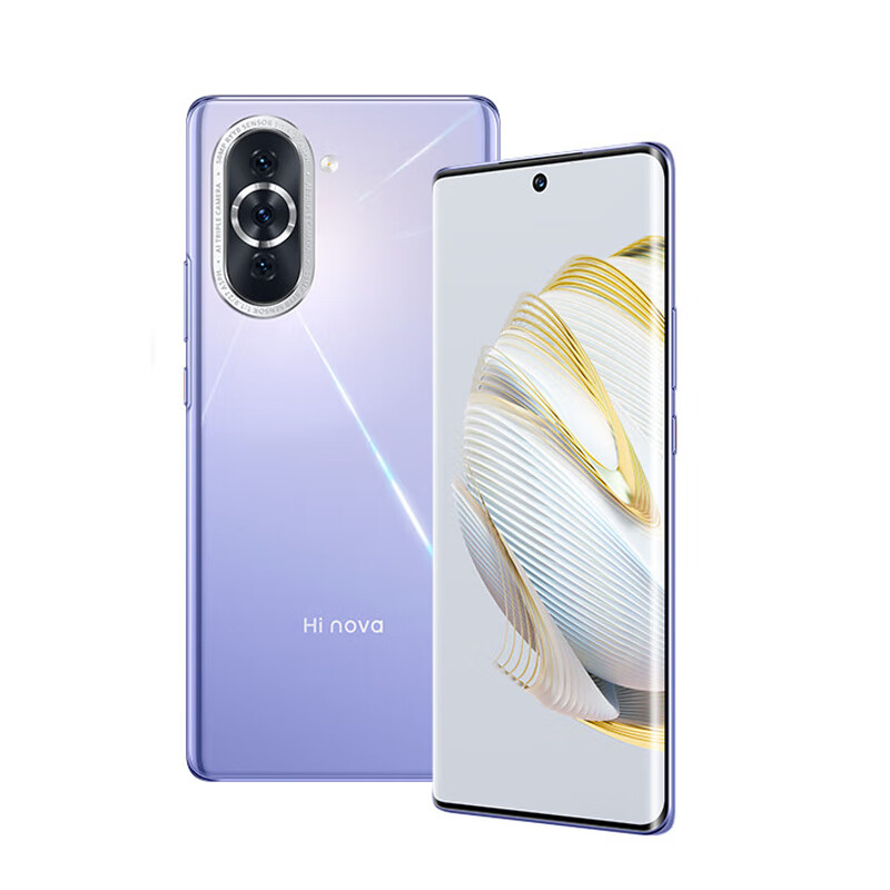 华为智选 Hi nova 10 8+256GB 普罗旺斯 5G全网通 前置6000万4K超广角摄像头 6.88毫米超轻薄机身