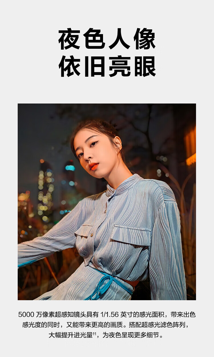 华为智选 Hi nova 10 8+128GB 曜金黑 5G全网通 前置6000万4K超广角摄像头 6.88毫米超轻薄机身