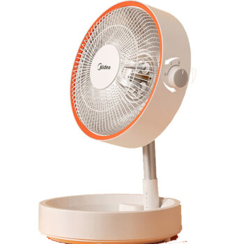 美的（Midea）取暖器电暖器NPW-MC烤火炉小暖阳干衣俯仰升降折叠便携柔光公司反射炉家用