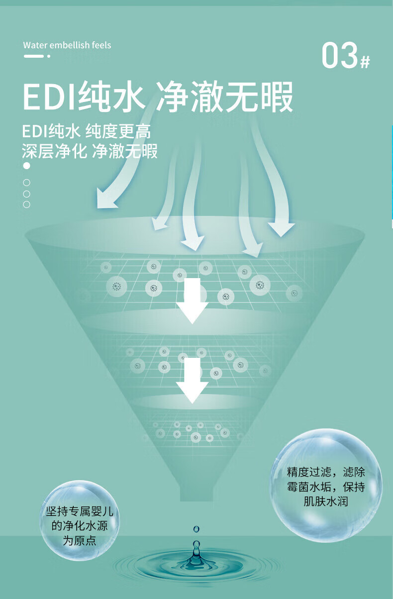 顺清柔 75%酒精消毒湿巾湿纸巾 卫生湿巾 80片*3包