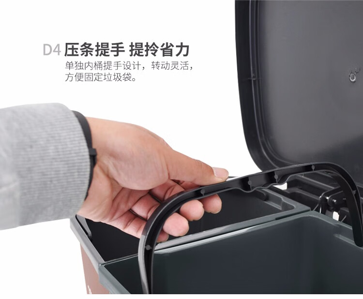 兰诗 D-132 脚踏分类双格垃圾桶 商用连体双桶垃圾桶 30L绿灰色 5个装