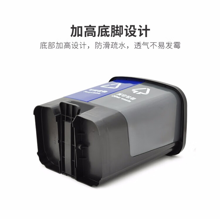 兰诗 D-132 脚踏分类双格垃圾桶 商用连体双桶垃圾桶 30L绿灰色 5个装