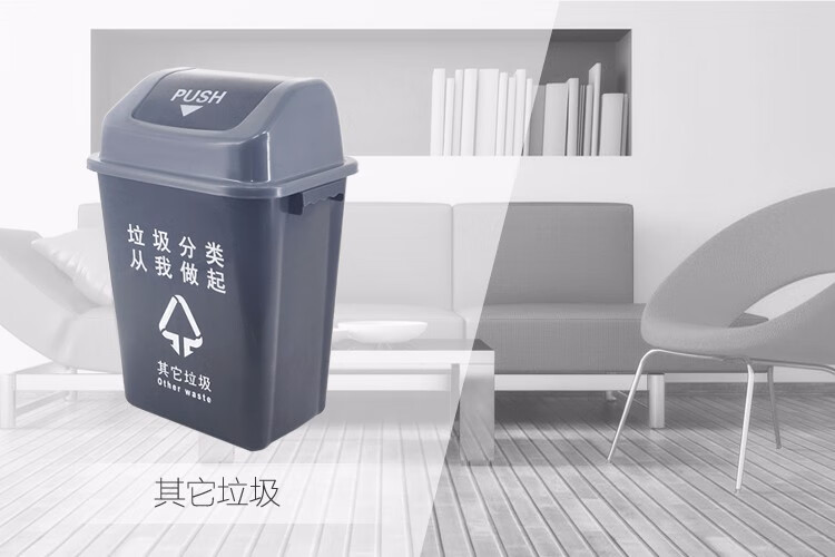 兰诗 LJT2218 绿色分类款摇盖垃圾桶 60L 户外桶（厨余垃圾）商用垃圾桶2个装