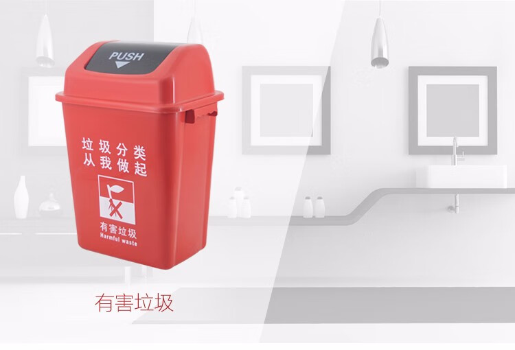 兰诗 LJT2218 绿色分类款摇盖垃圾桶 60L 户外桶（厨余垃圾）商用垃圾桶2个装