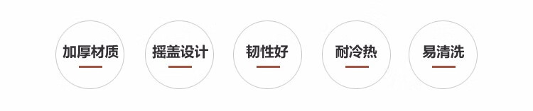 兰诗 LJT2218 绿色分类款摇盖垃圾桶 60L 户外桶（厨余垃圾）商用垃圾桶2个装