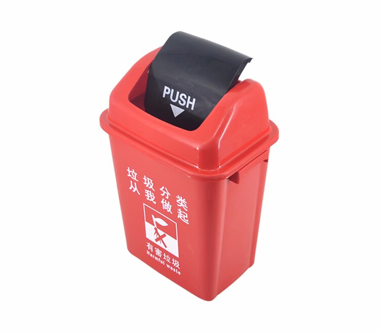兰诗 LJT2218 绿色分类款摇盖垃圾桶 60L 户外桶（厨余垃圾）商用垃圾桶2个装