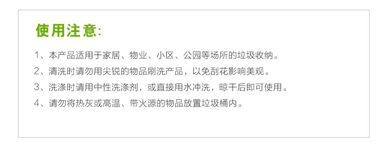 兰诗 LJT2209 红色50L四轮户外桶 带盖商业垃圾桶2个装