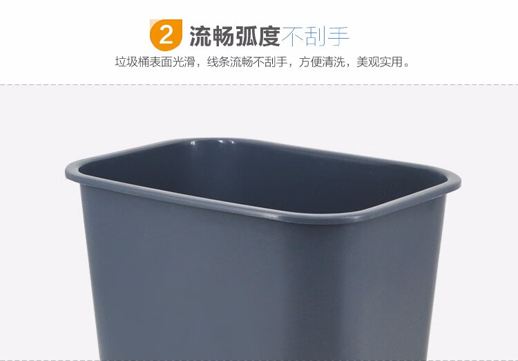 兰诗 YY-D020 小号酒店垃圾桶 10L 家用商用宾馆酒店垃圾篓 5个装