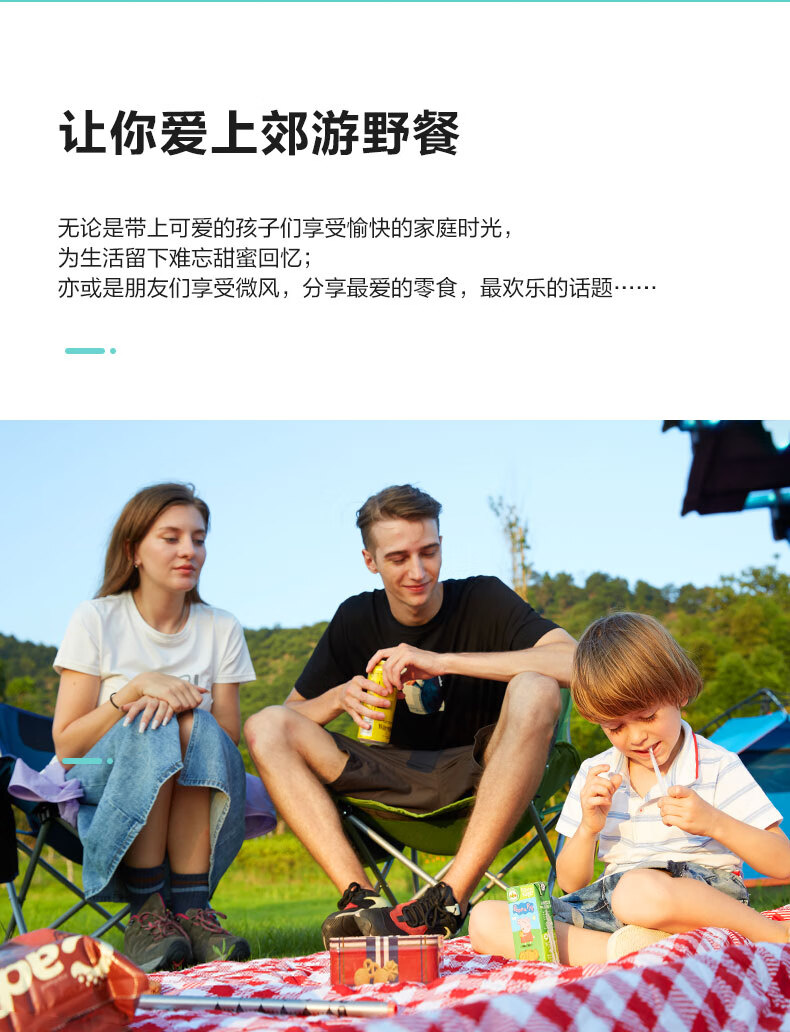 牧高笛户外露营可机洗野餐垫收纳便携防潮EX19663003溢彩橙纹200*180