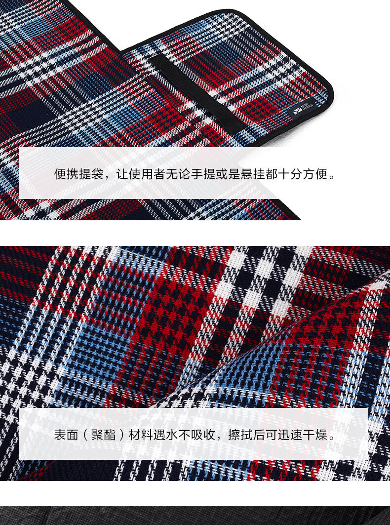 牧高笛户外露营可机洗野餐垫收纳便携防潮EX19663003溢彩橙纹200*180