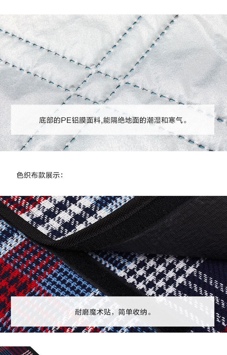 牧高笛户外露营可机洗野餐垫收纳便携防潮EX19663003溢彩橙纹200*180