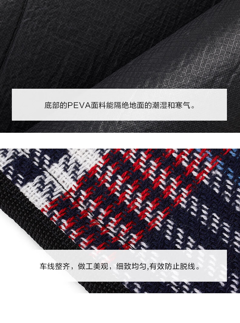 牧高笛户外露营可机洗野餐垫收纳便携防潮EX19663003溢彩橙纹200*180