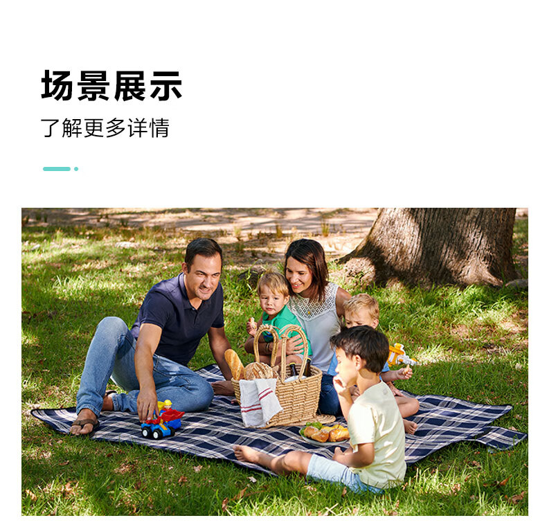 牧高笛户外露营可机洗野餐垫收纳便携防潮EX19663003溢彩橙纹200*180