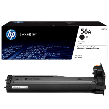 惠普(HP)56A(CF256A)原装黑色碳粉盒 适用hp m436n m436nda m433a 打印机/复印机