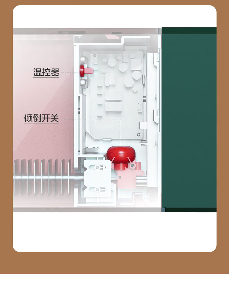 美的（Midea） HDW22EV 石墨烯踢脚线取暖器家用电暖气移动地暖浴室防水客厅大面积贴脚线智能遥控
