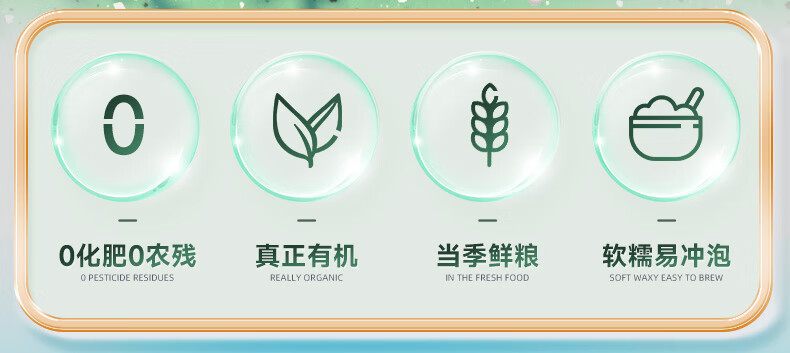 塞宝有机大燕麦片  纯燕麦片1000g/桶 早餐谷物营养代餐膳食纤维 快煮快熟裸燕麦