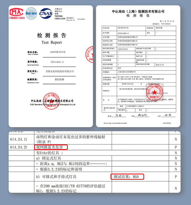 美的（Midea）台灯书桌学习MTD13-M/K-05学习全光谱无蓝光危害学生宿舍卧室灯无极调光柠檬黄