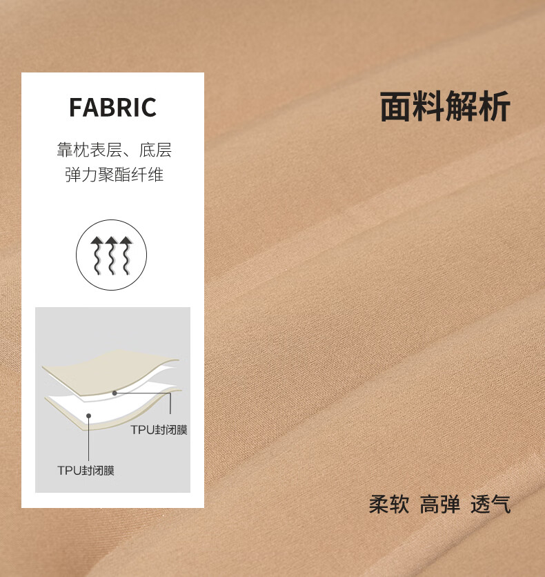 牧高笛便携露营舒适充气枕头靠腰枕靠枕睡枕NXLQU63007暖沙色