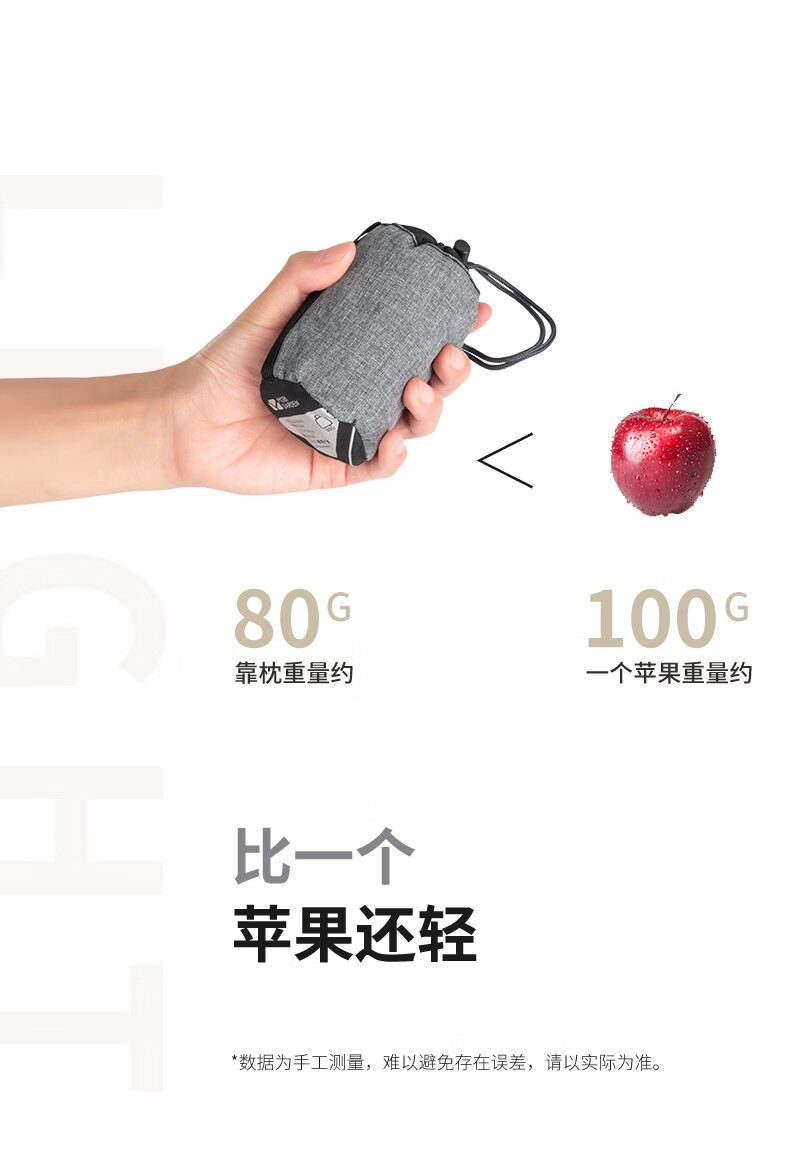 牧高笛便携露营舒适充气枕头靠腰枕靠枕睡枕NXLQU63007暖沙色